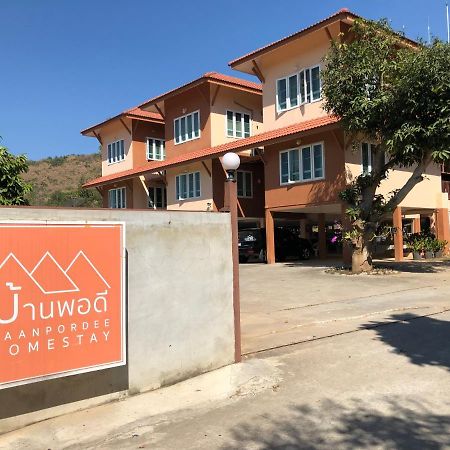 Baan Pordee Homestay Phayayen Buitenkant foto