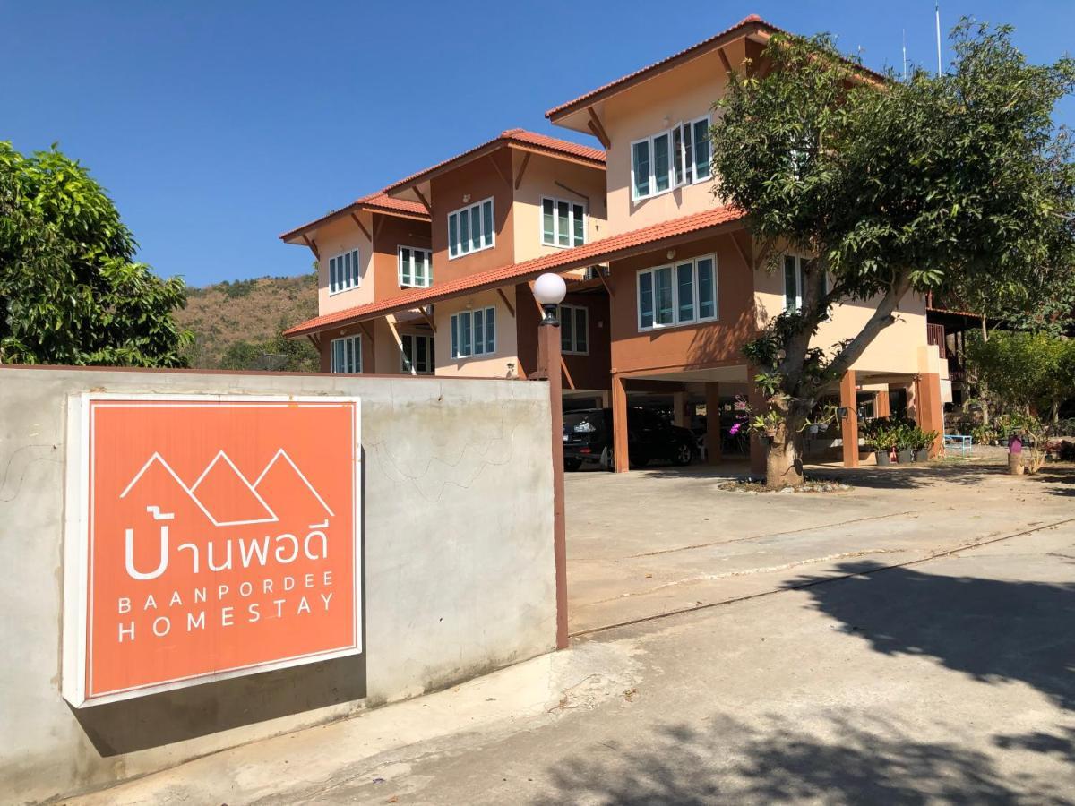 Baan Pordee Homestay Phayayen Buitenkant foto