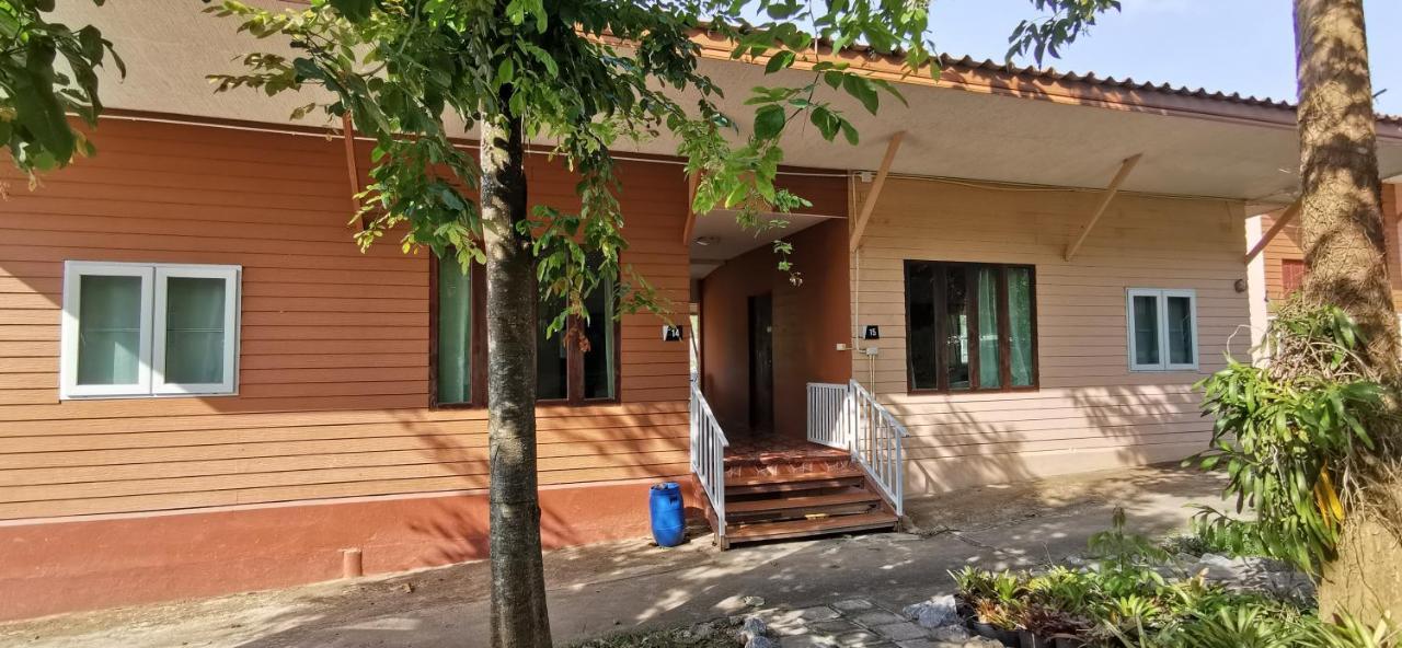 Baan Pordee Homestay Phayayen Buitenkant foto