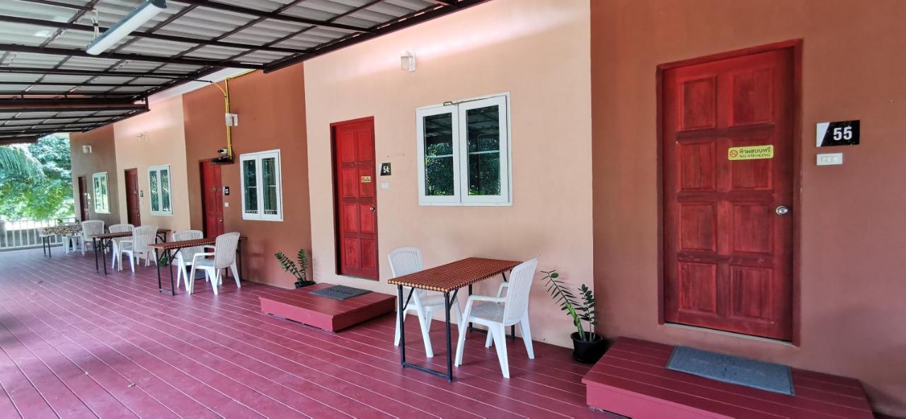 Baan Pordee Homestay Phayayen Buitenkant foto