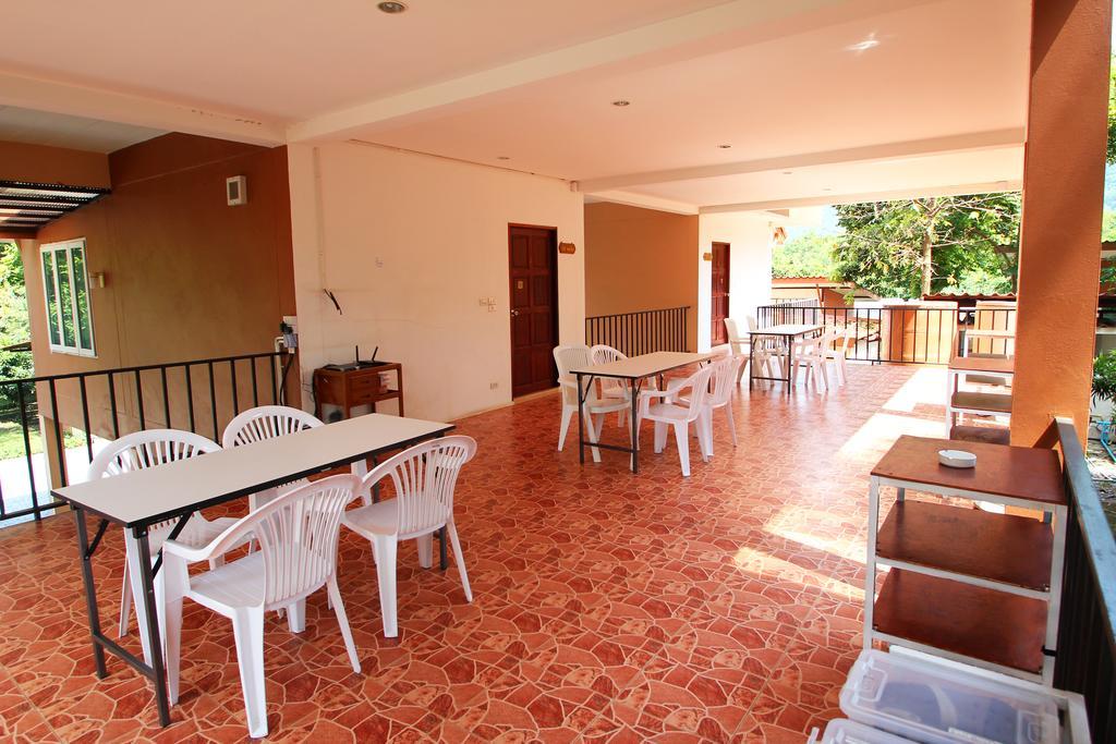 Baan Pordee Homestay Phayayen Buitenkant foto